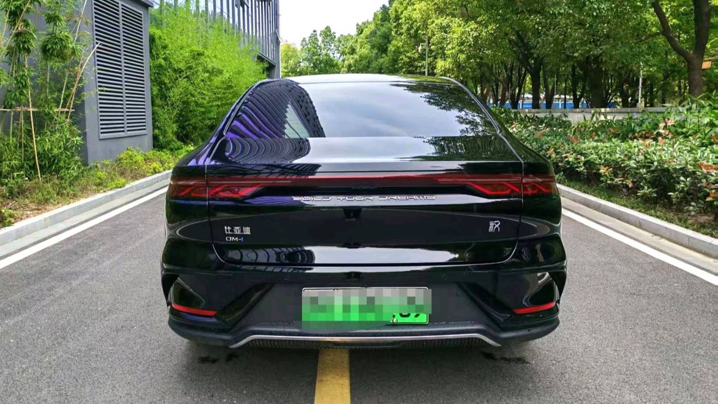 BYD 2025 HAN DM-i 125KM Elite Type