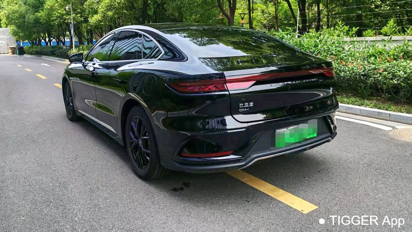 BYD 2025 HAN DM-i 125KM Elite Type