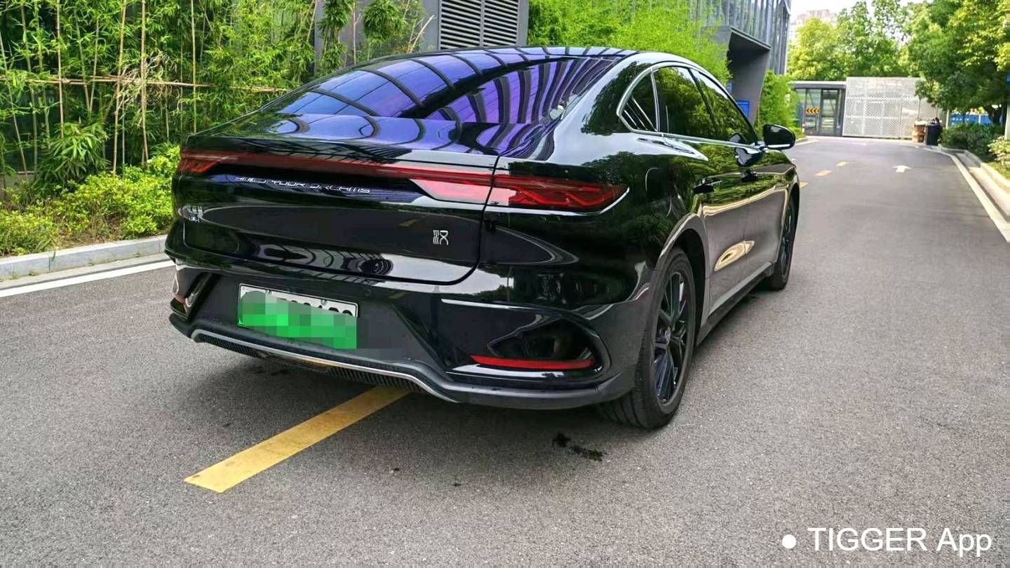 BYD 2025 HAN DM-i 125KM Elite Type