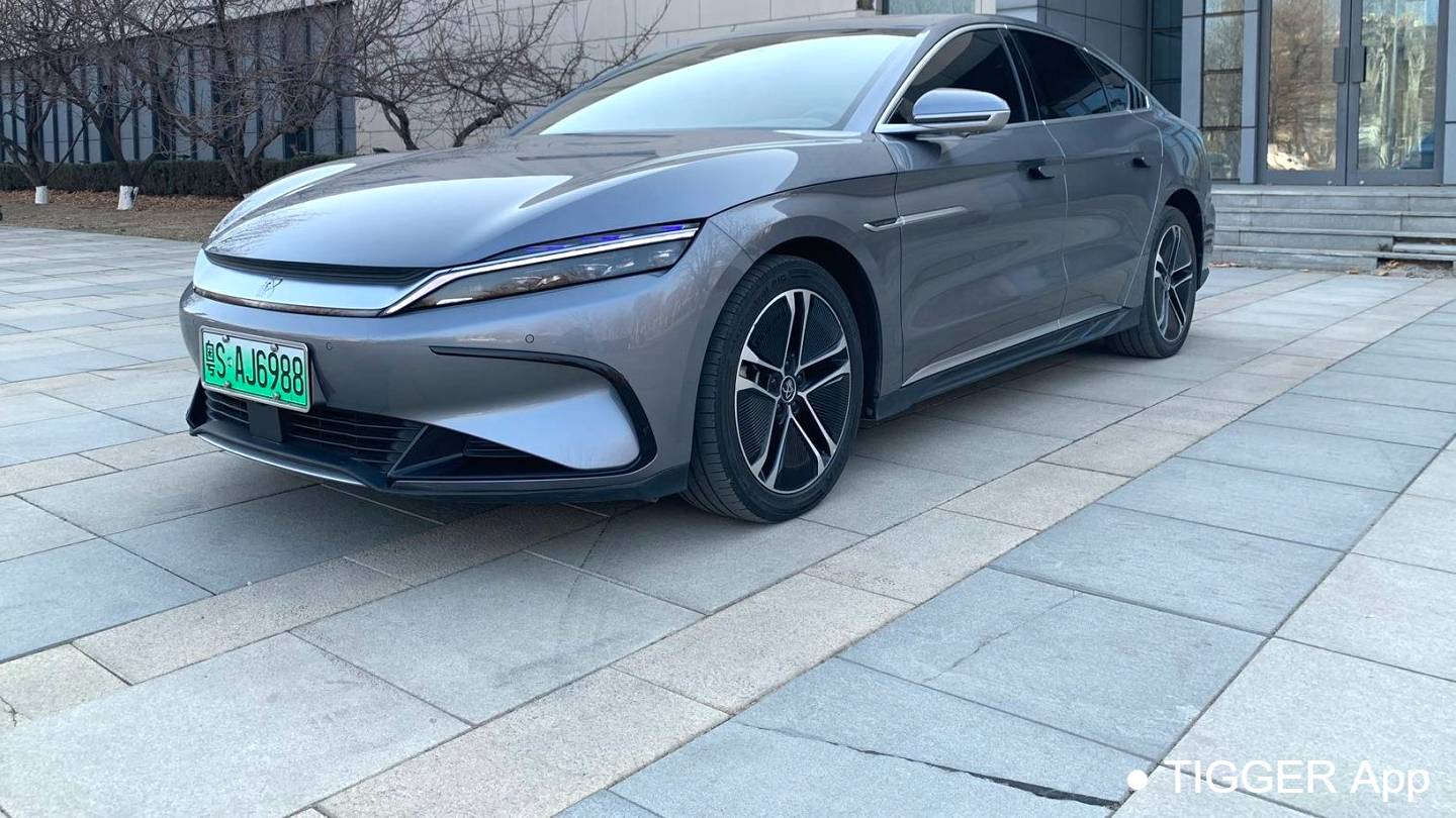 BYD 2024 HAN EV Honor Edition 605KM Front wheel Drive Prestige Model