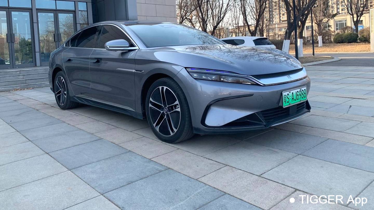 BYD 2024 HAN EV Honor Edition 605KM Front wheel Drive Prestige Model