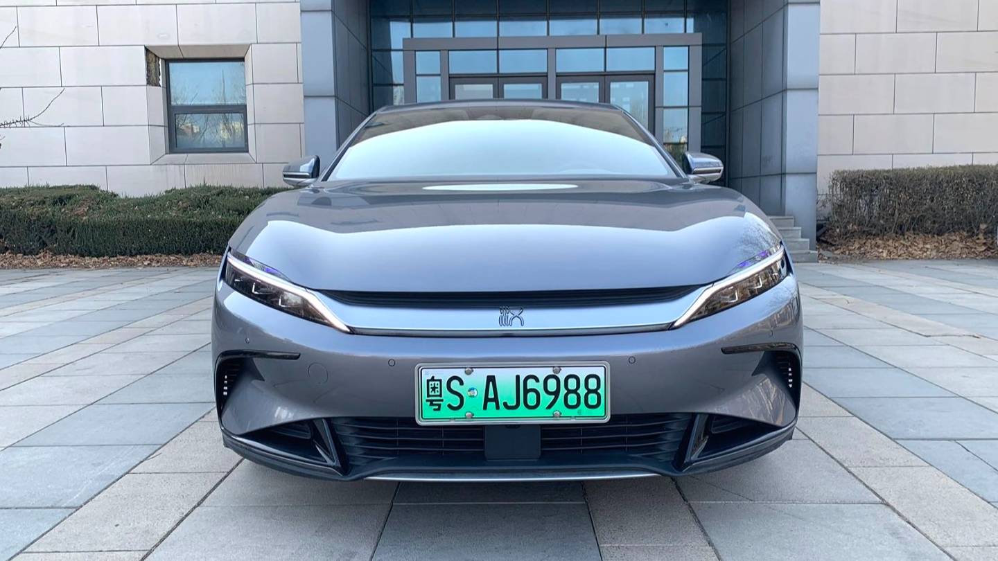 BYD 2024 HAN EV Honor Edition 605KM Front wheel Drive Prestige Model