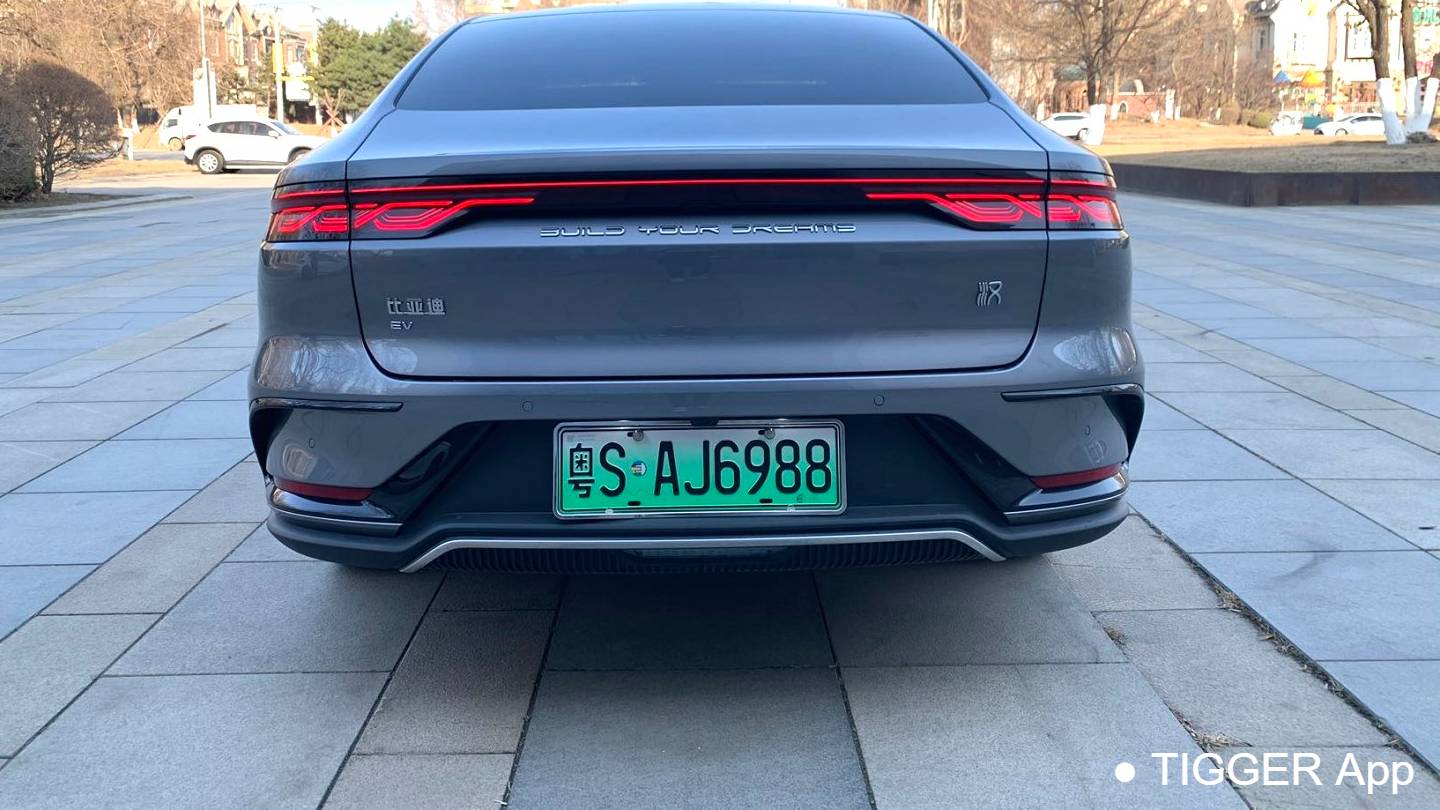 BYD 2024 HAN EV Honor Edition 605KM Front wheel Drive Prestige Model