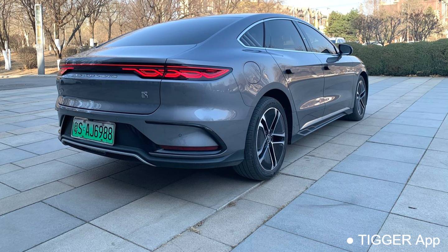 BYD 2024 HAN EV Honor Edition 605KM Front wheel Drive Prestige Model