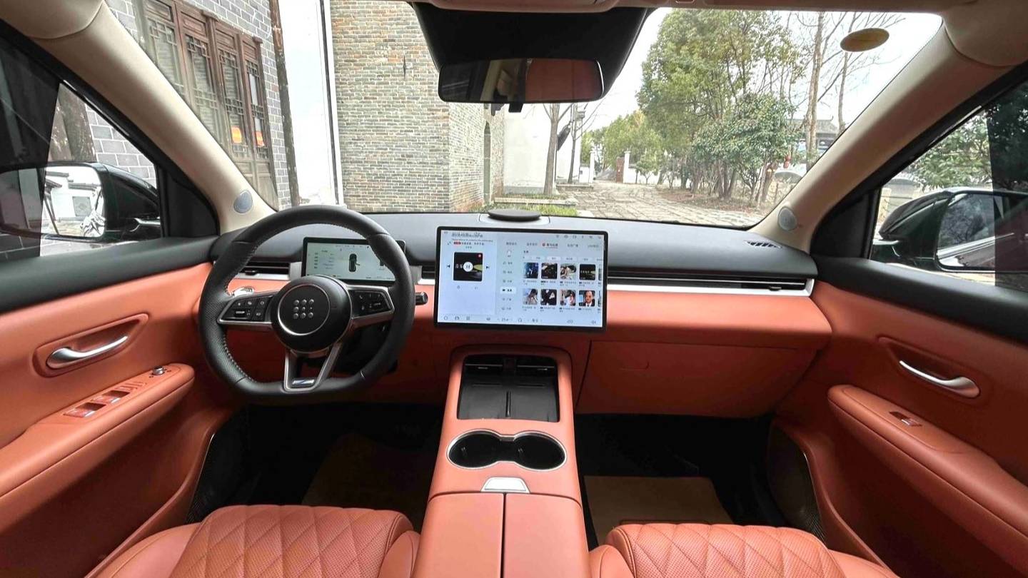 LanDian 2025 E5 PLUS 165km Long Range Flagship Edition 5-seater