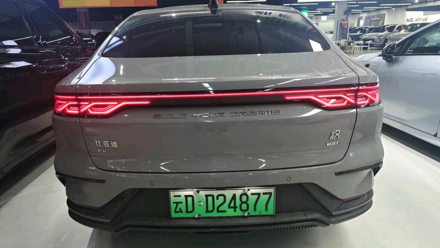 BYD 2025 HAN EV 506KM Luxury Model