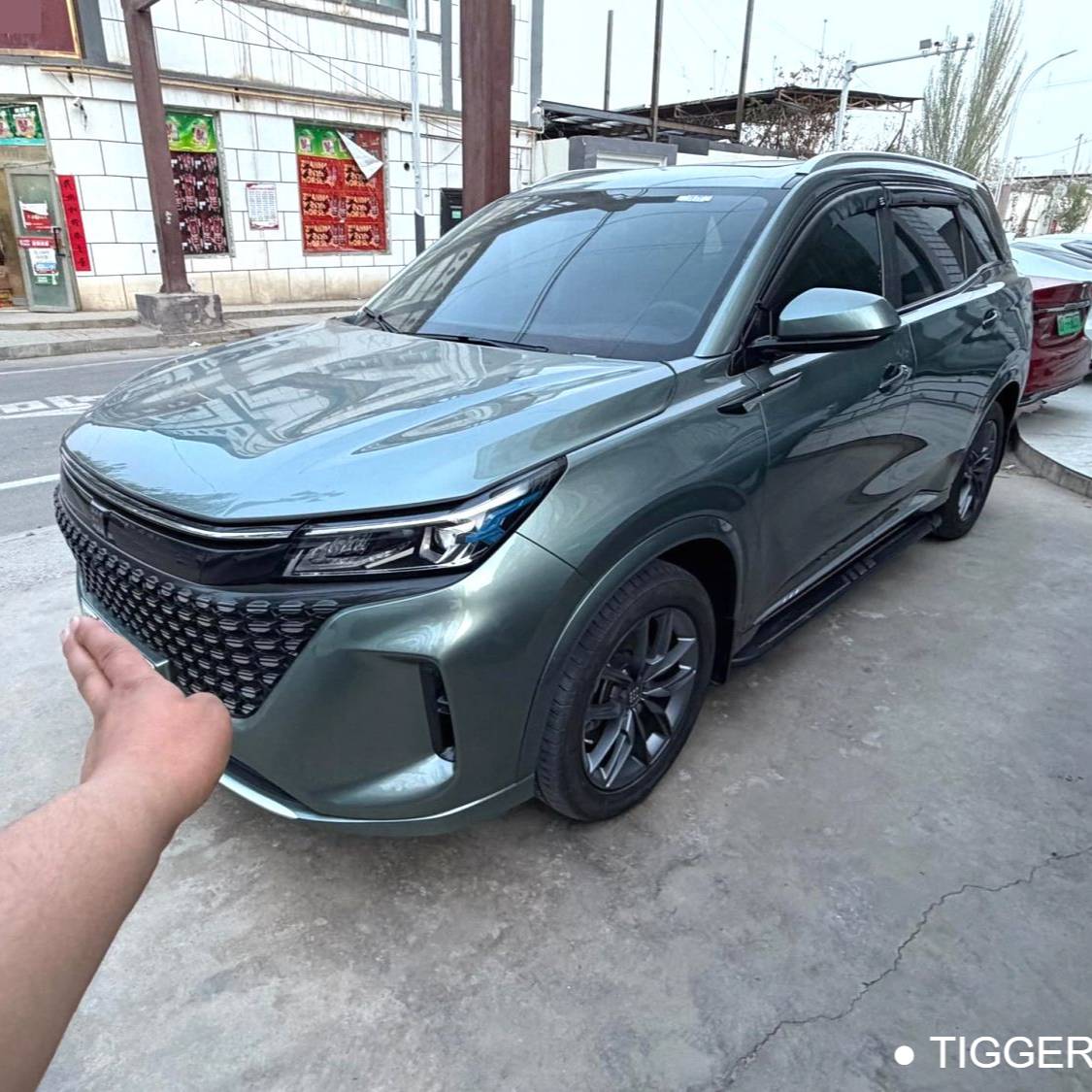 LanDian 2023 E5 1.5L DE-i 100KM Enjoyable 7-seater