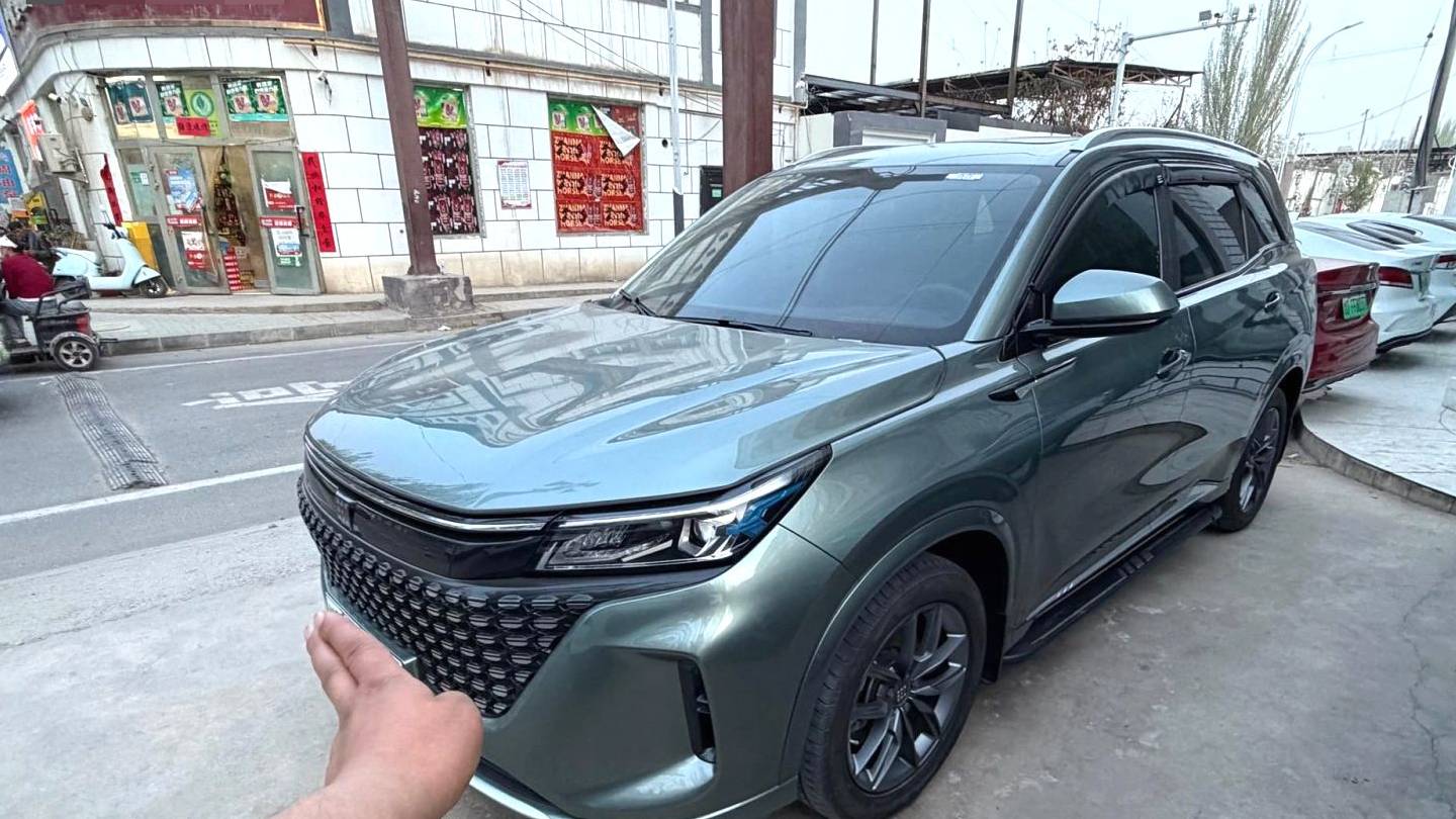 LanDian 2023 E5 1.5L DE-i 100KM Enjoyable 7-seater