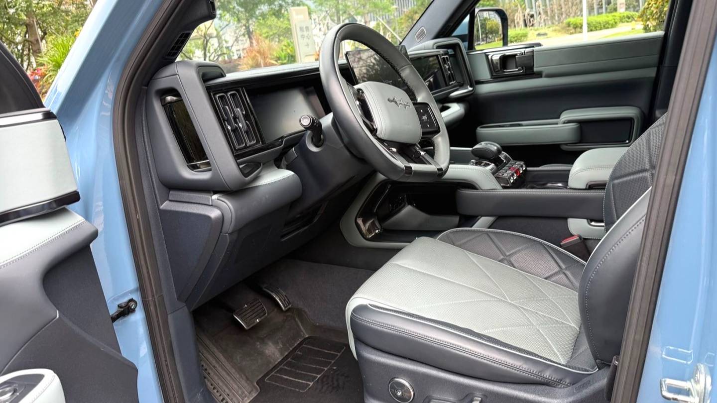 Formula Leopard 2023 5 Pilot Edition