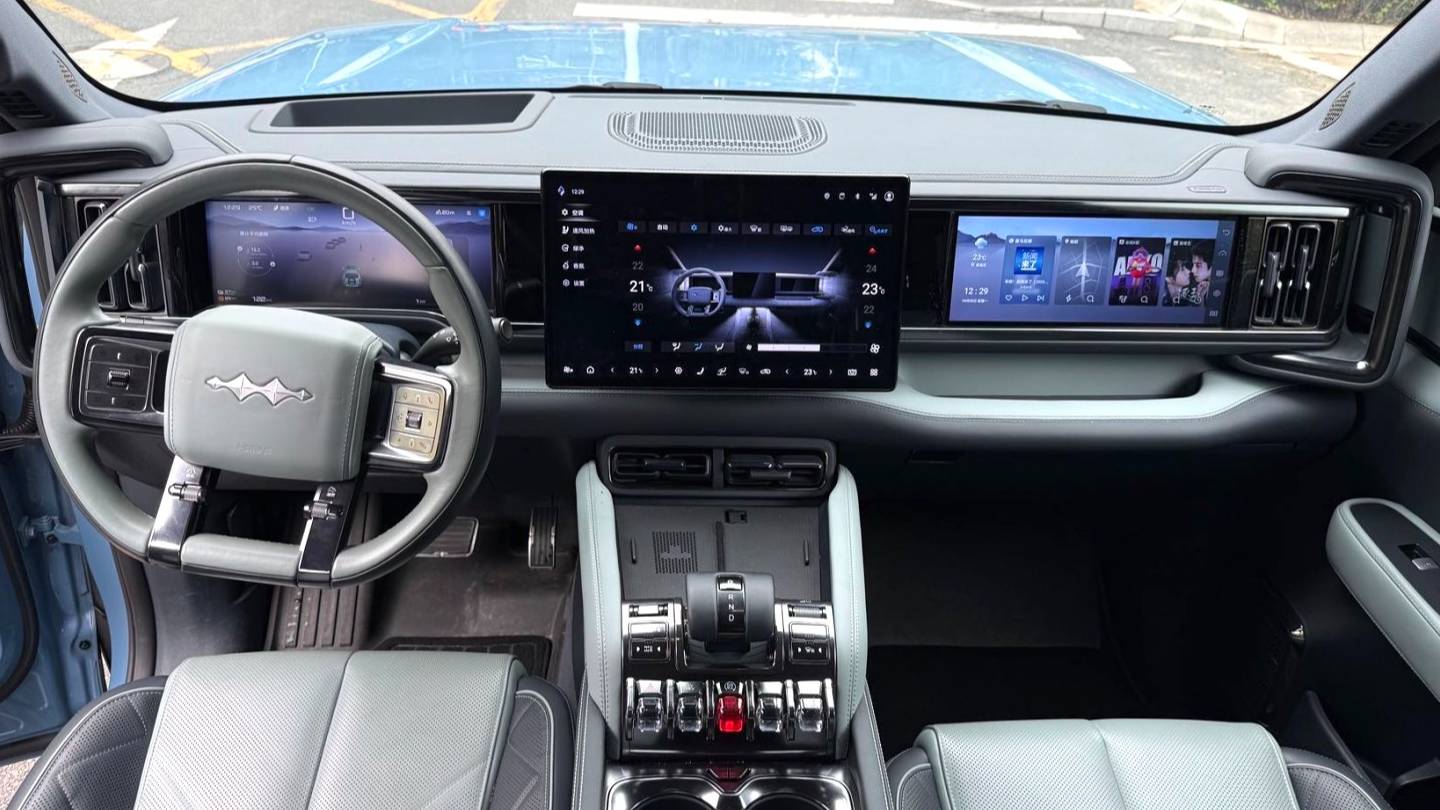 Formula Leopard 2023 5 Pilot Edition