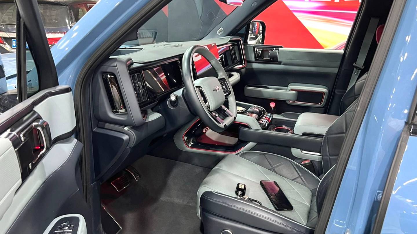 Formula Leopard 2023 5 Pilot Edition