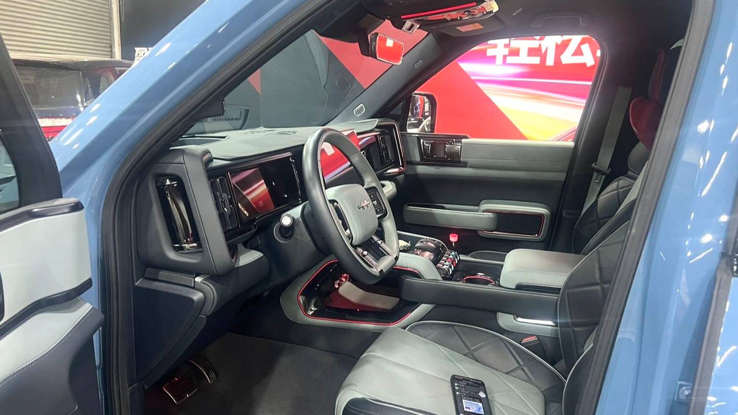 Formula Leopard 2023 5 Pilot Edition