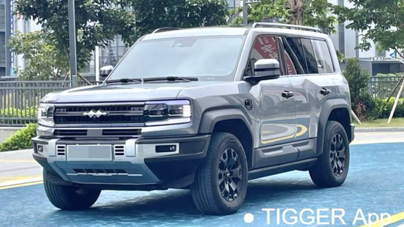 Formula Leopard‌ 2023 5 Yunlian Flagship Edition