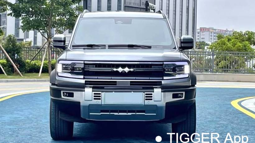 Formula Leopard‌ 2023 5 Yunlian Flagship Edition