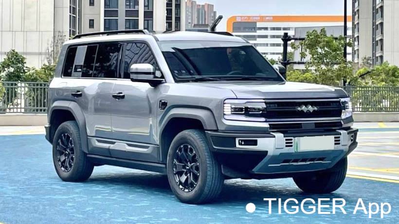 Formula Leopard‌ 2023 5 Yunlian Flagship Edition