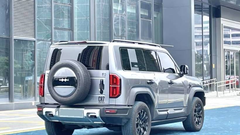 Formula Leopard‌ 2023 5 Yunlian Flagship Edition