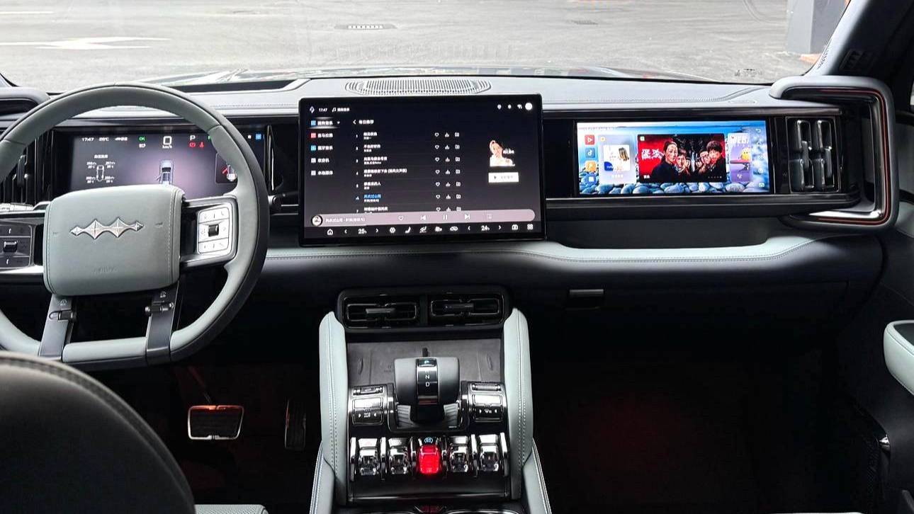 Formula Leopard‌ 2025 5 Tenjin Intelligent Driving Ultra Edition