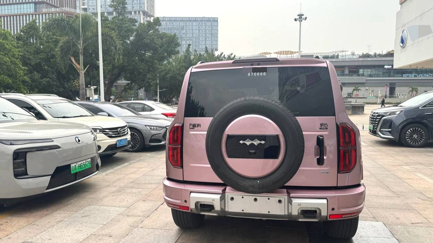 Formula Leopard‌ 2025 5 Tenjin Intelligent Driving Ultra Edition