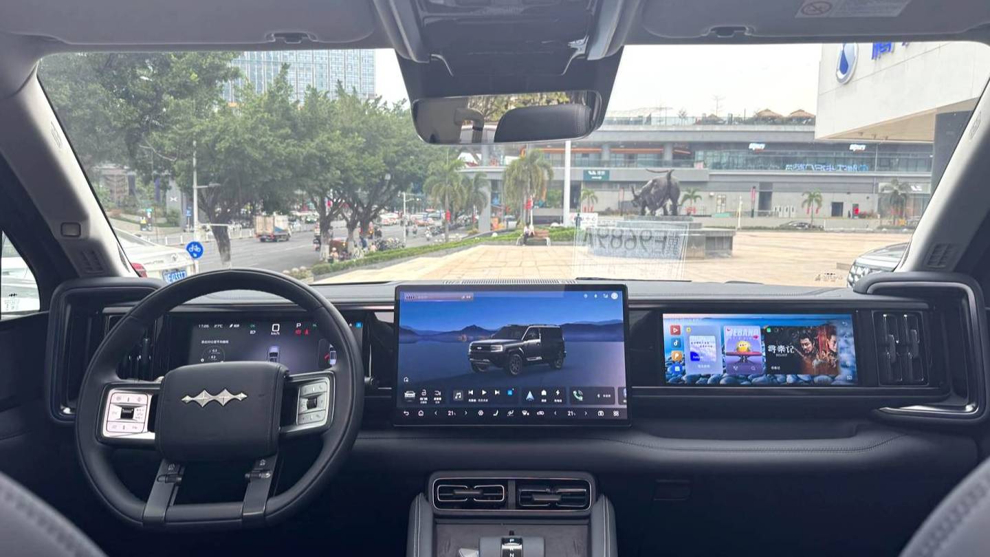 Formula Leopard‌ 2025 5 Tenjin Intelligent Driving Ultra Edition