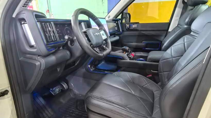 Formula Leopard 2023 5 Exploration Edition