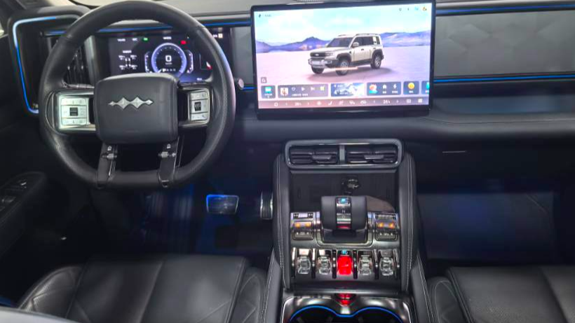 Formula Leopard 2023 5 Exploration Edition