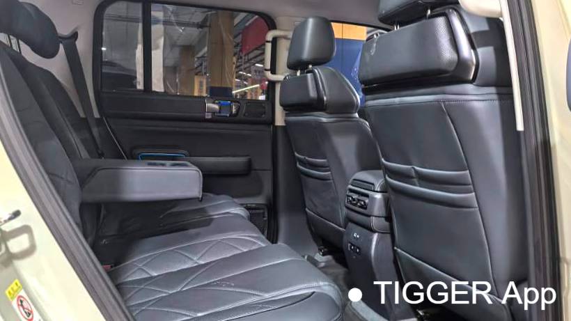 Formula Leopard 2023 5 Exploration Edition