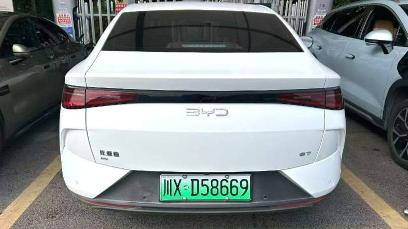 BYD 2025 e7 520 Zhihui Travel Edition