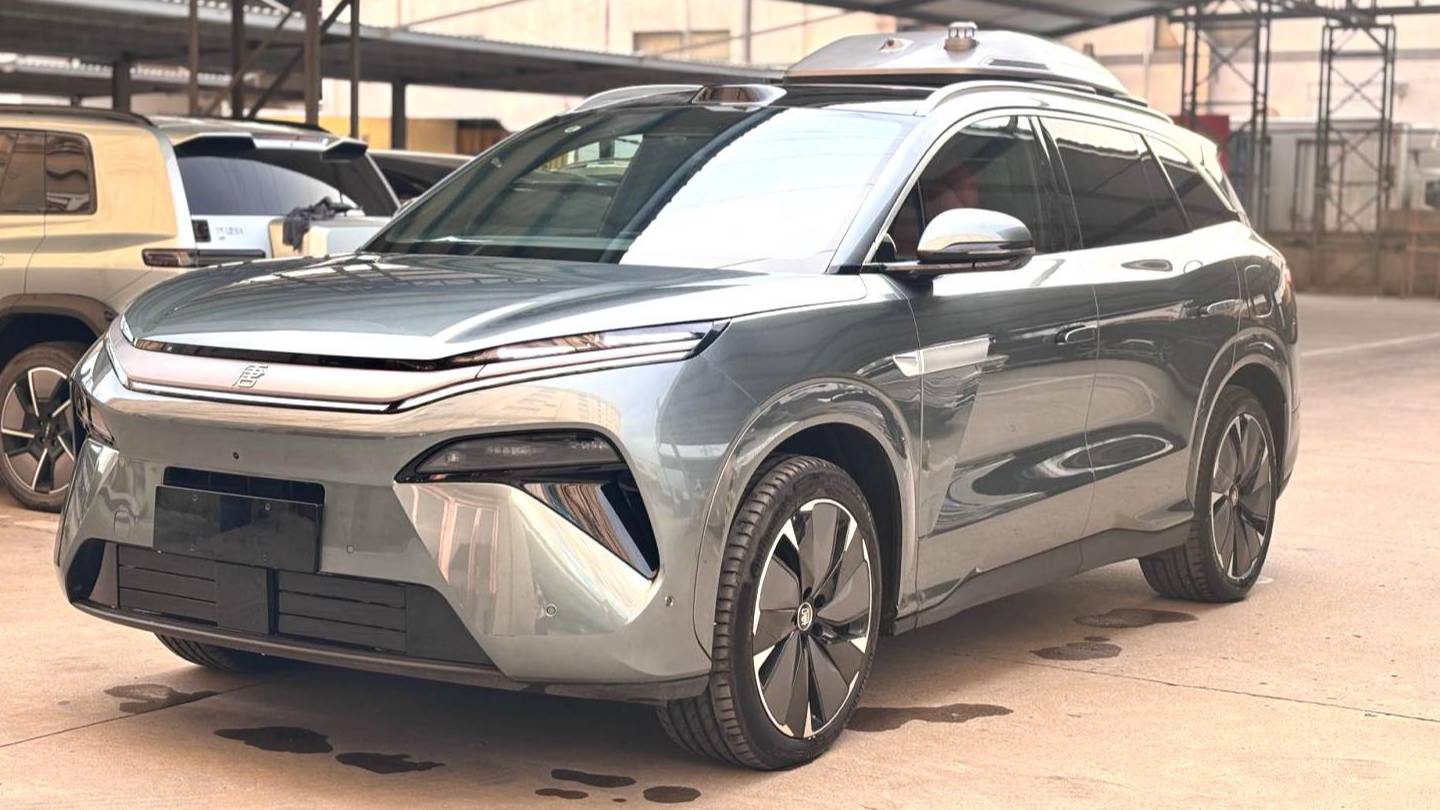 BYD 2025 TANG L DM 175KM Drone Player Edition