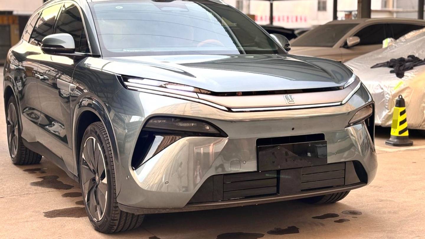 BYD 2025 TANG L DM 175KM Drone Player Edition