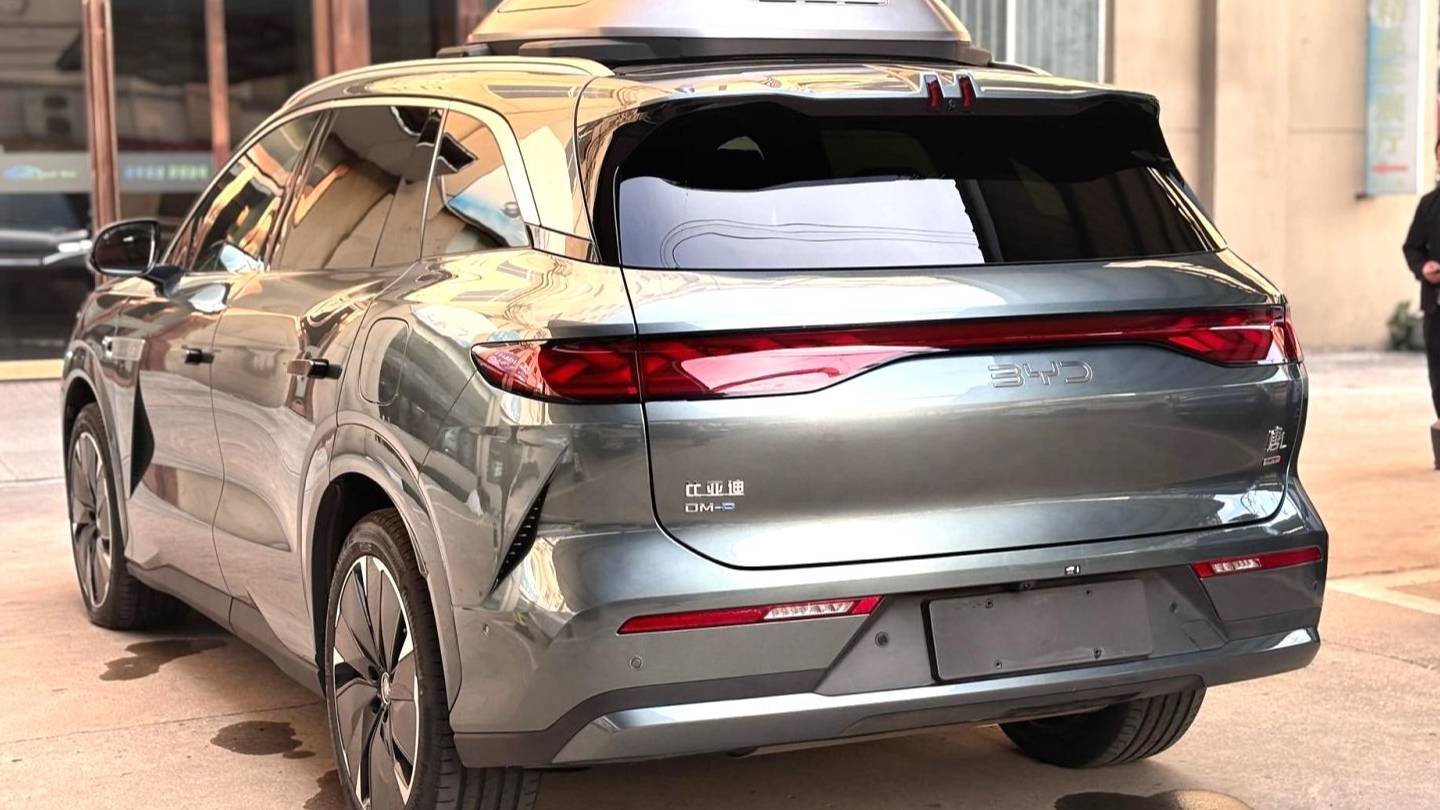 BYD 2025 TANG L DM 175KM Drone Player Edition