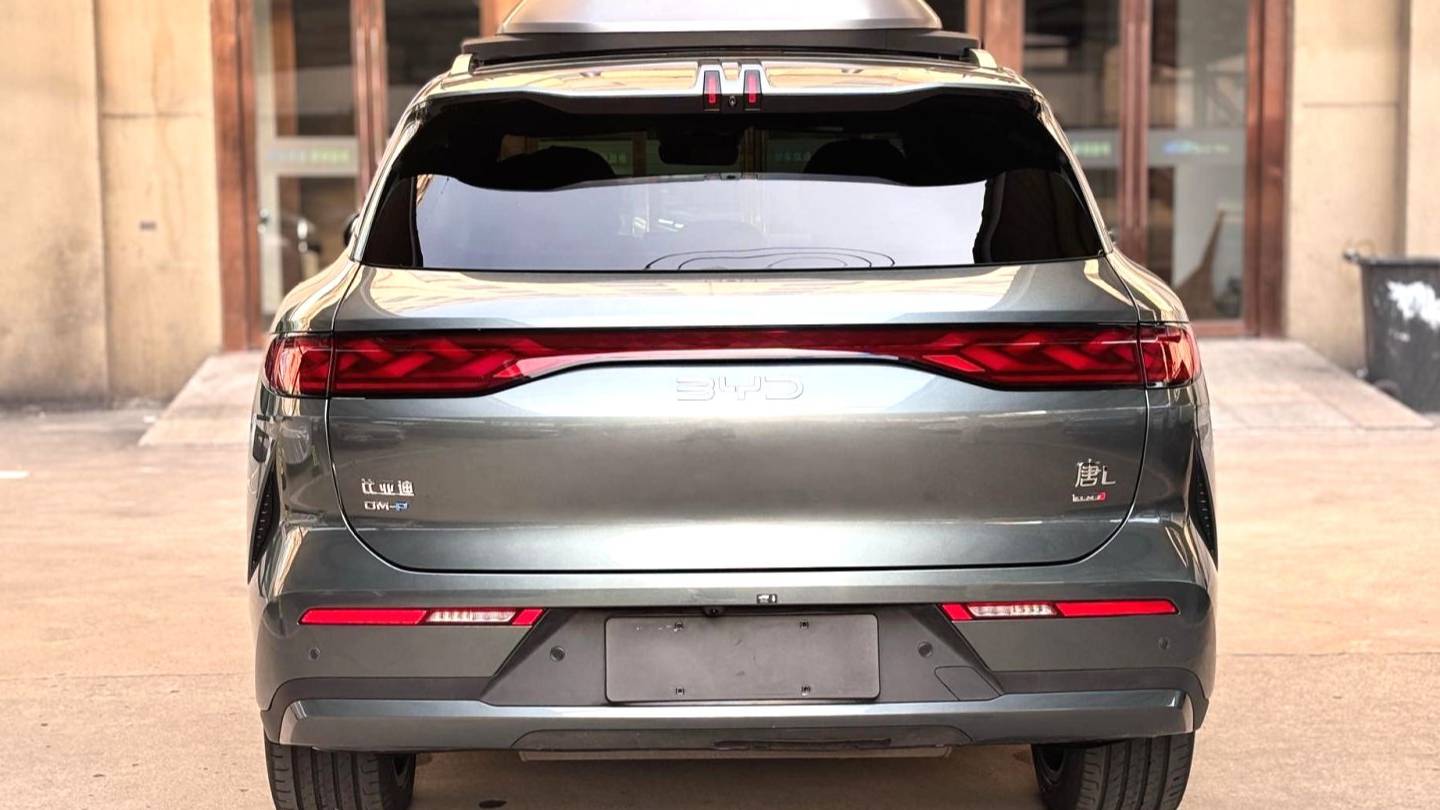 BYD 2025 TANG L DM 175KM Drone Player Edition