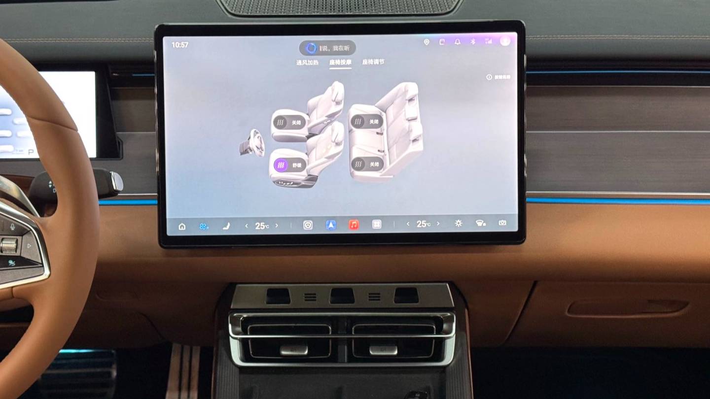 BYD 2025 HAN L EV four-wheel drive LiDAR flagship model