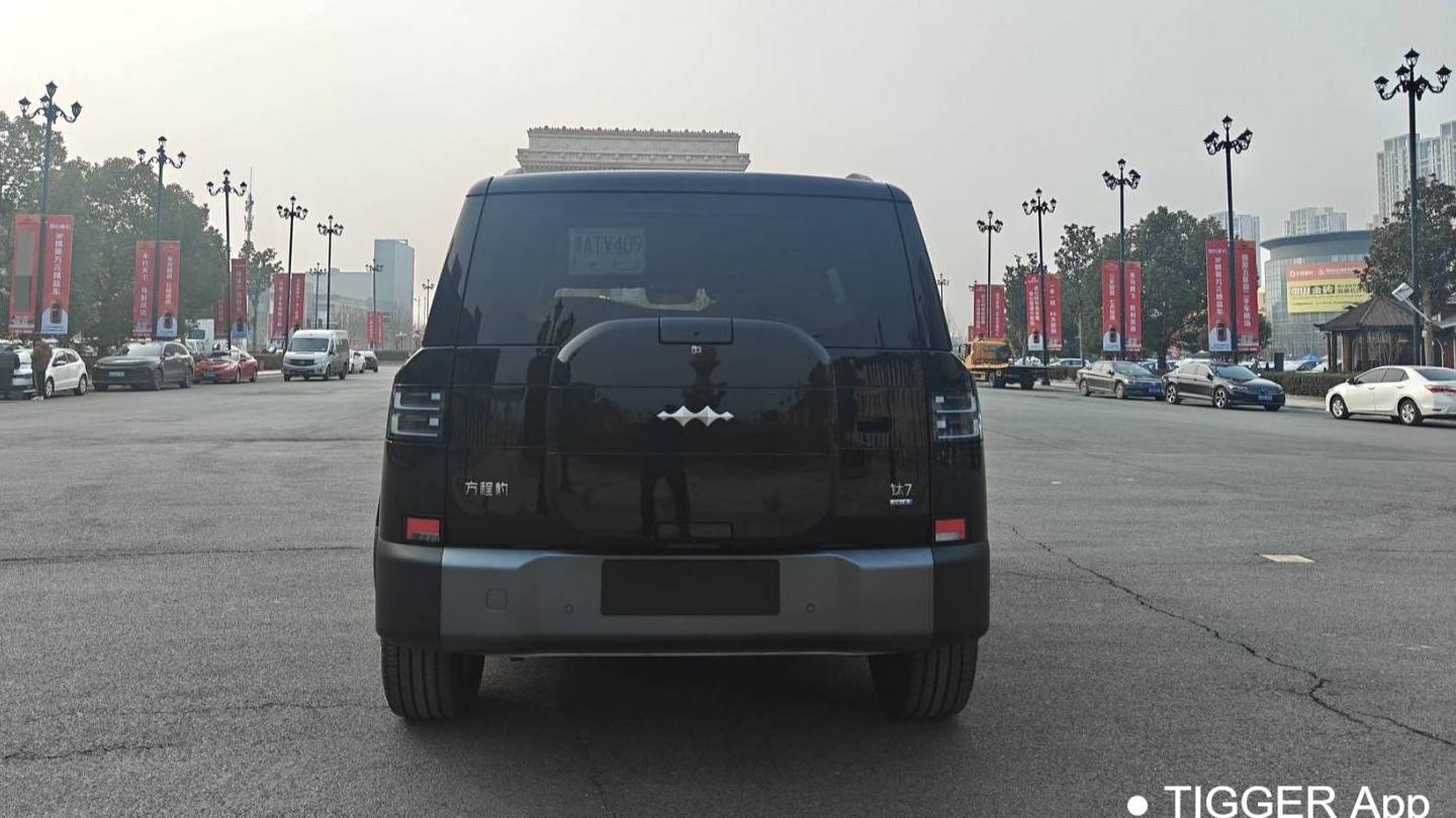 Formula Leopard‌ 2025 T7 135KM two wheel drive Pro version