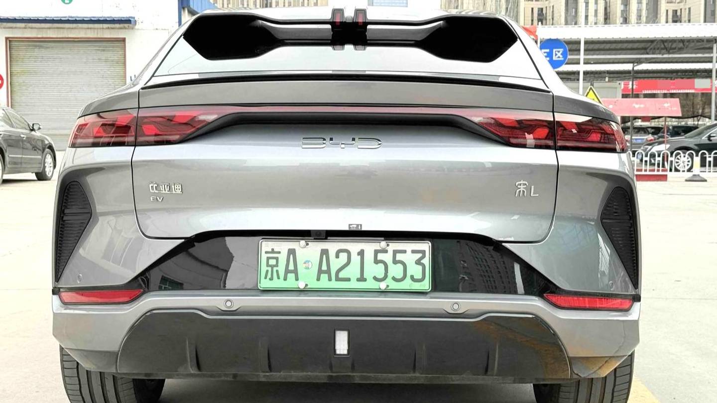 BYD 2024 SONG L EV 662km overtaking type