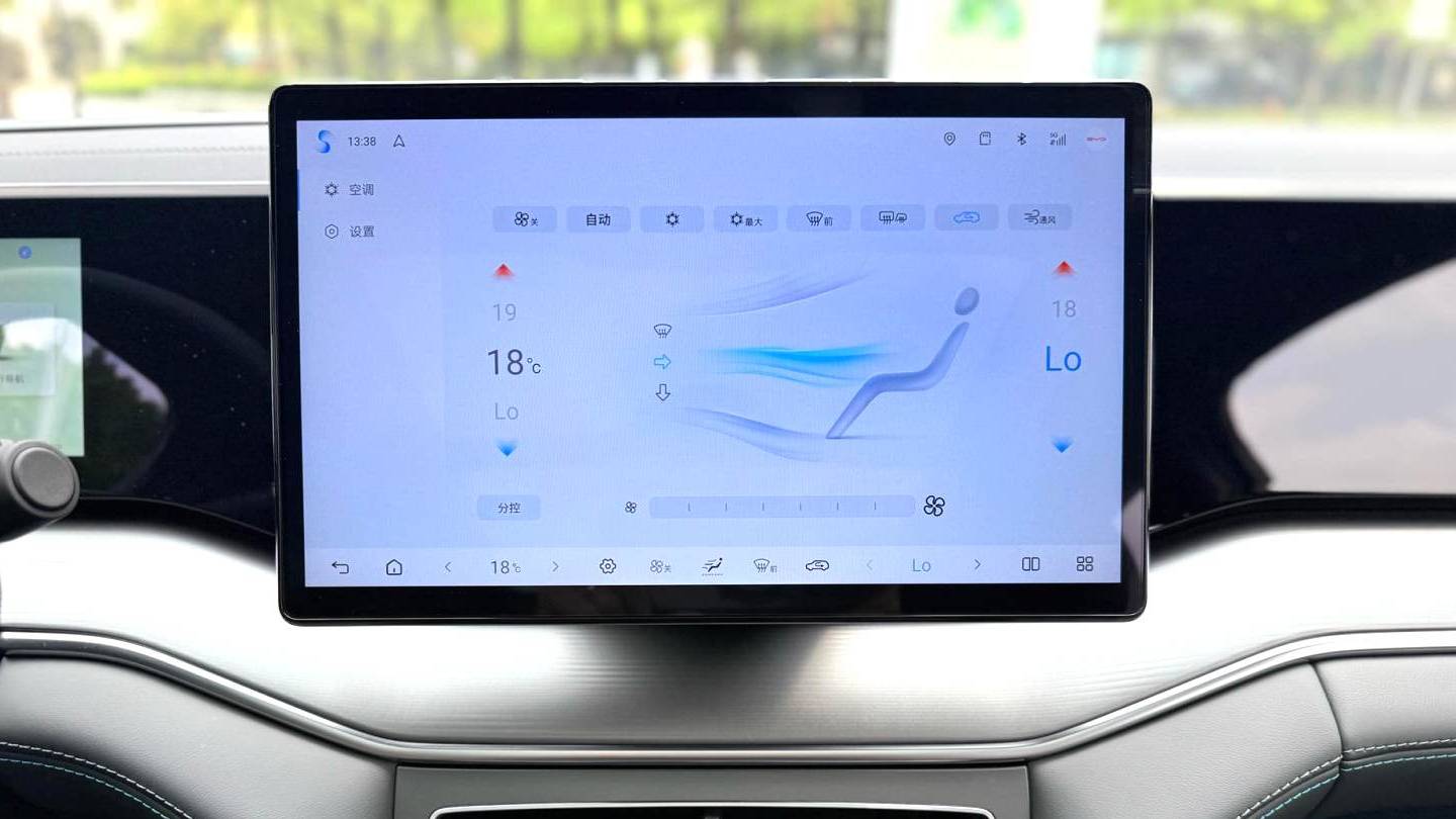 BYD 2025 SONG L DM-i Intelligent driving version 112km leading model