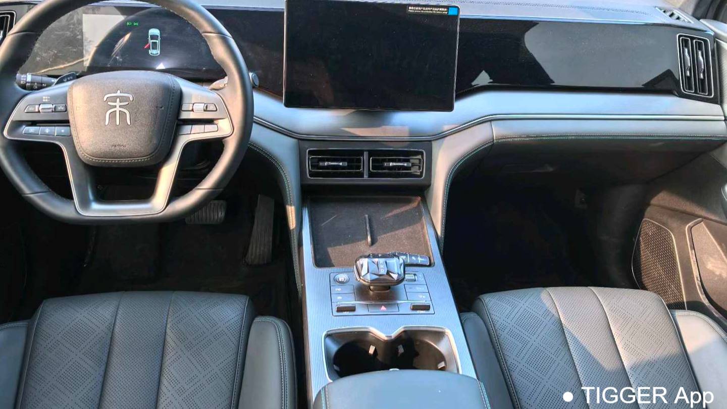 BYD 2025 SONG L DM-i Intelligent driving version 112km leading model