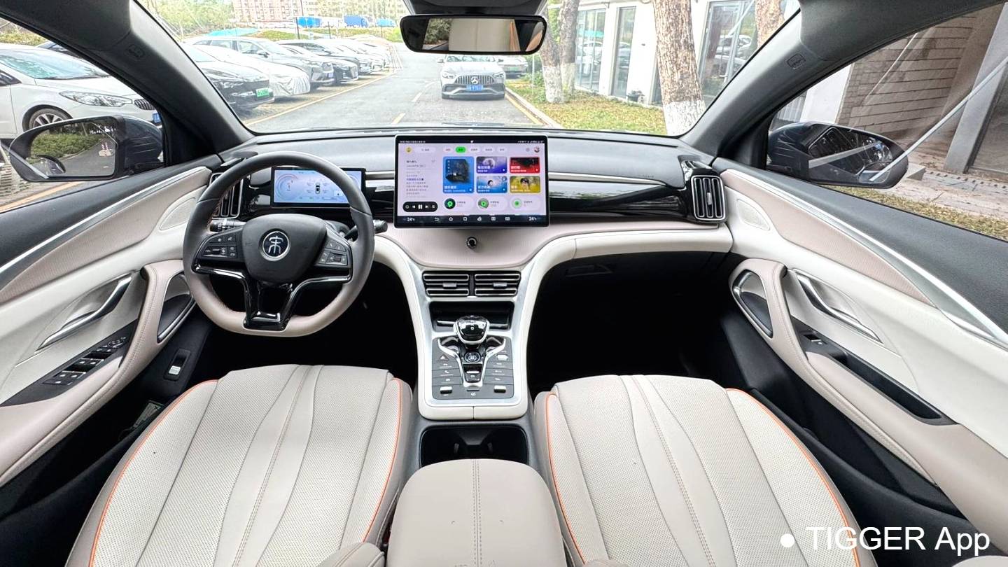 BYD 2023 SONG Pro Champion DM-i 110KM Excellence Edition