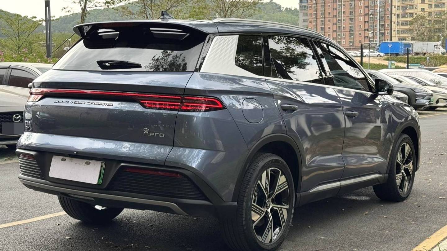 BYD 2023 SONG Pro Champion DM-i 110KM Excellence Edition