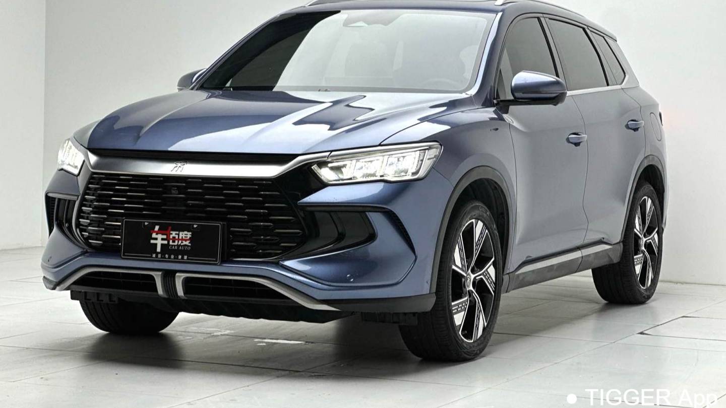 BYD 2023 SONG Pro Champion DM-i 110KM Superb