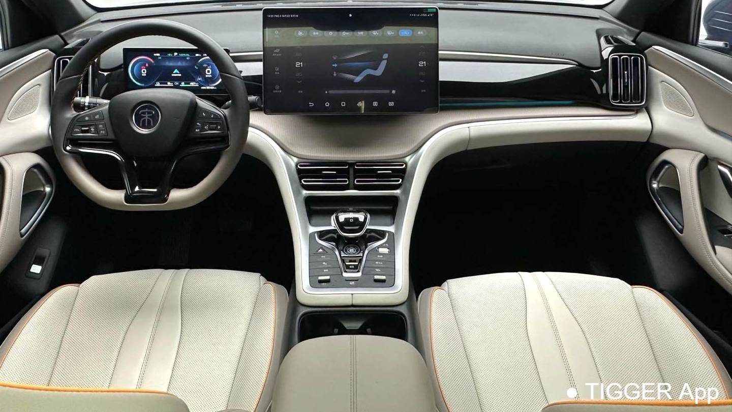 BYD 2023 SONG Pro Champion DM-i 110KM Superb