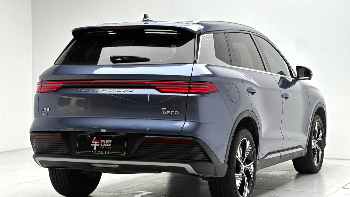 BYD 2023 SONG Pro Champion DM-i 110KM Superb