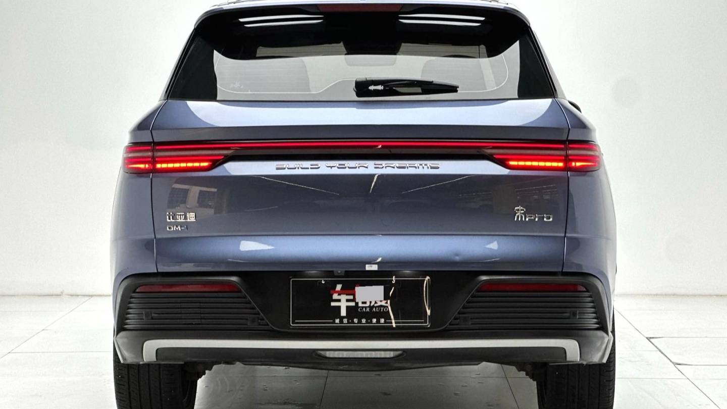 BYD 2023 SONG Pro Champion DM-i 110KM Superb