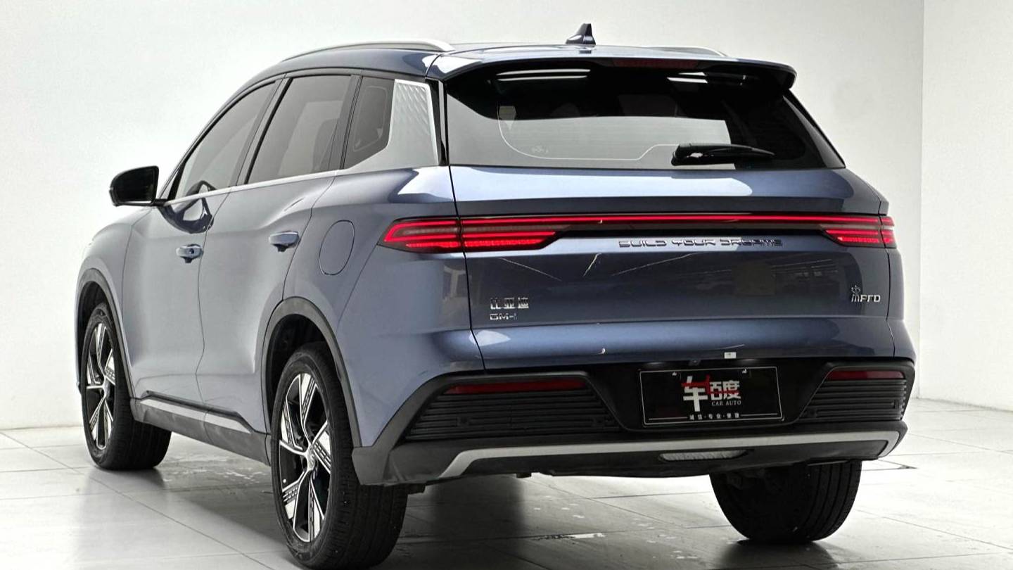 BYD 2023 SONG Pro Champion DM-i 110KM Superb