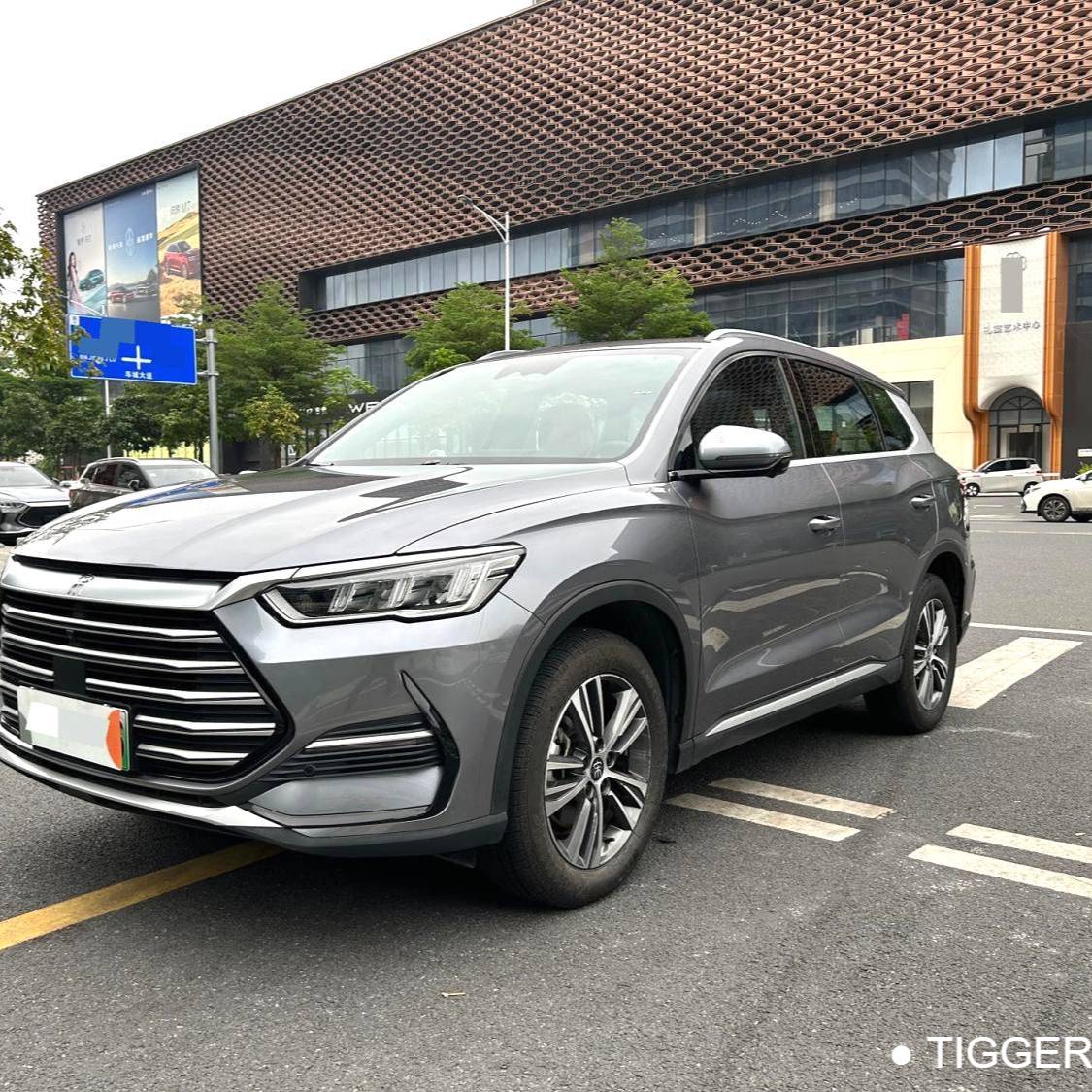 BYD 2022 SONG Pro DM-i 51km Luxury Model Used Car