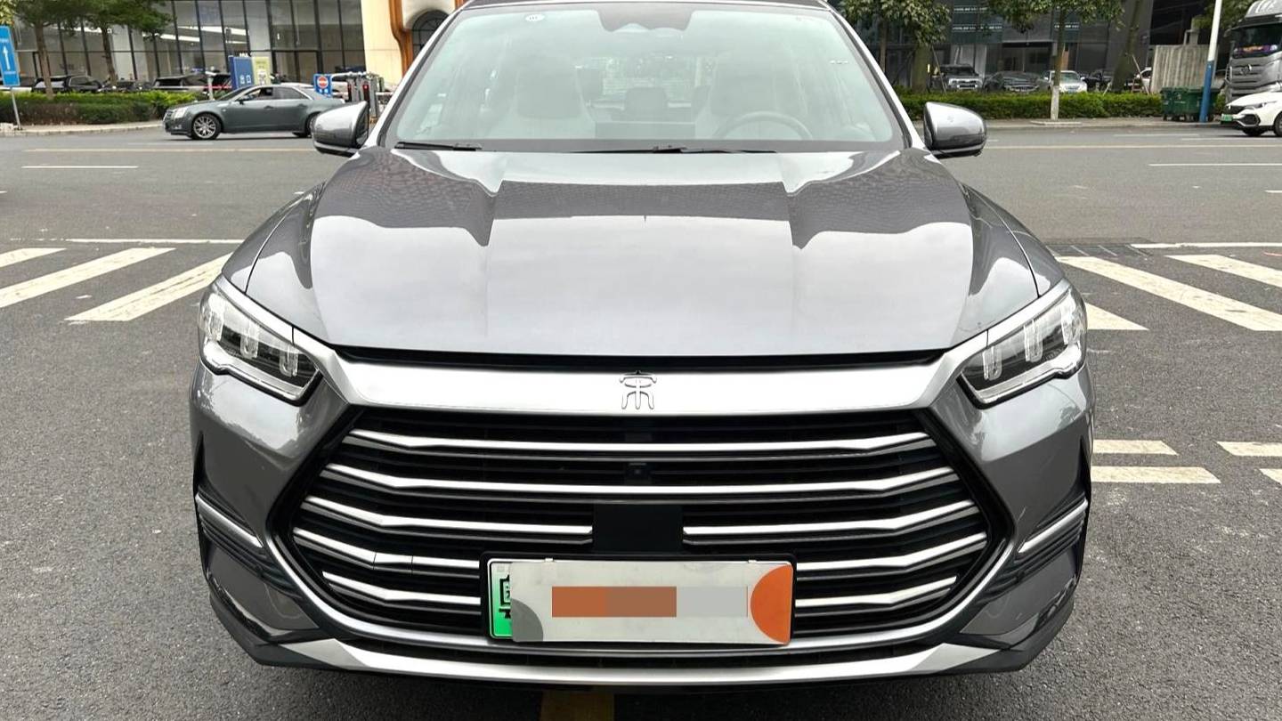 BYD 2022 SONG Pro DM-i 51km Luxury Model