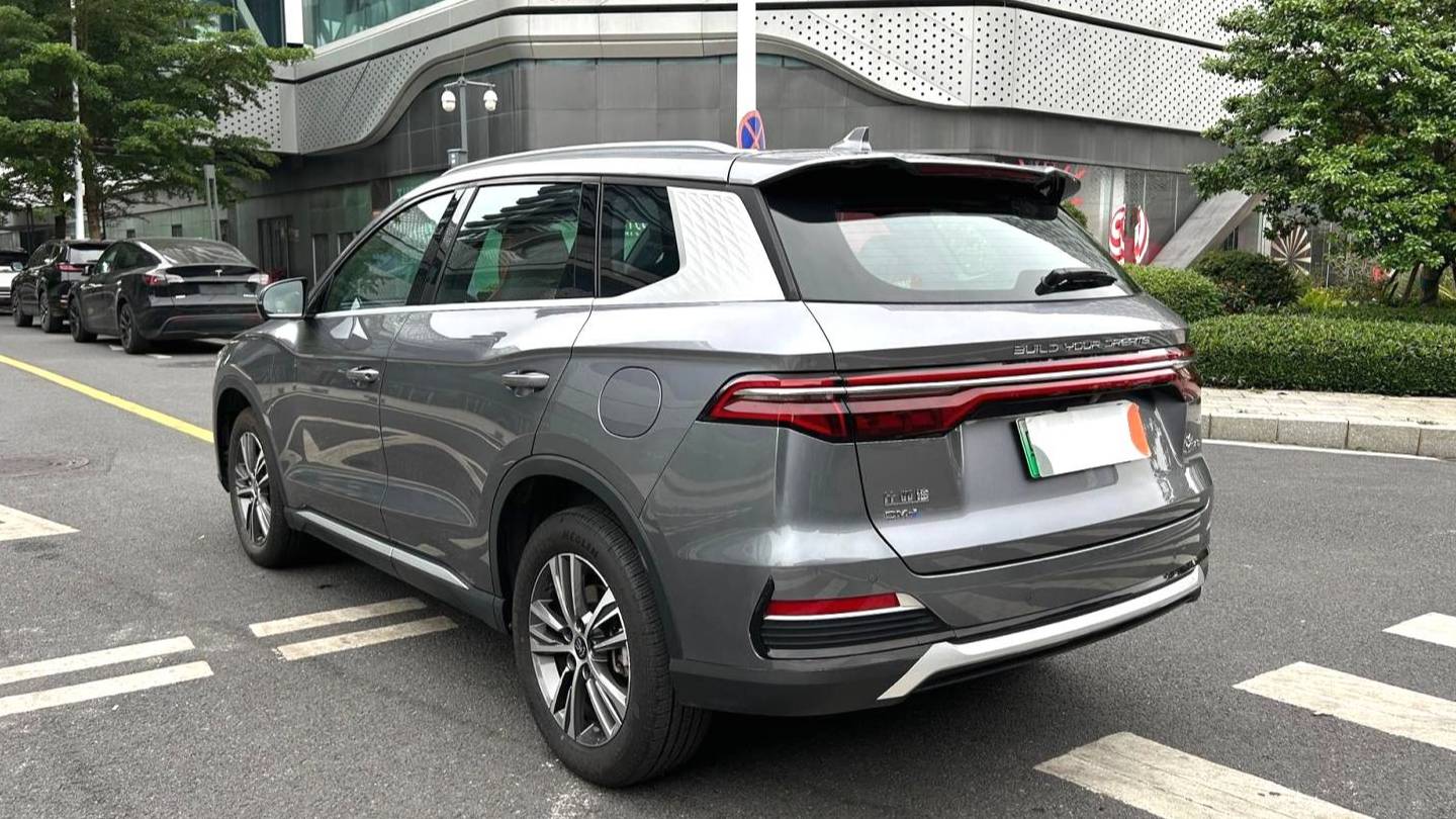 BYD 2022 SONG Pro DM-i 51km Luxury Model