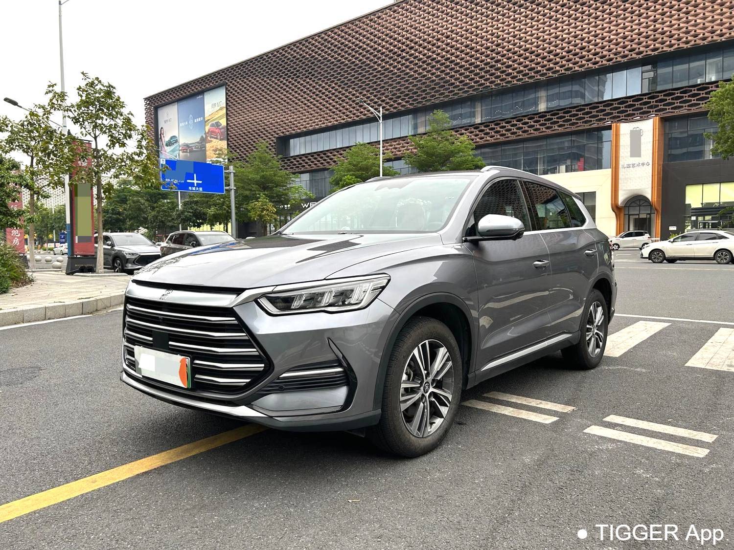 BYD 2022 SONG Pro DM-i 51km Luxury Model