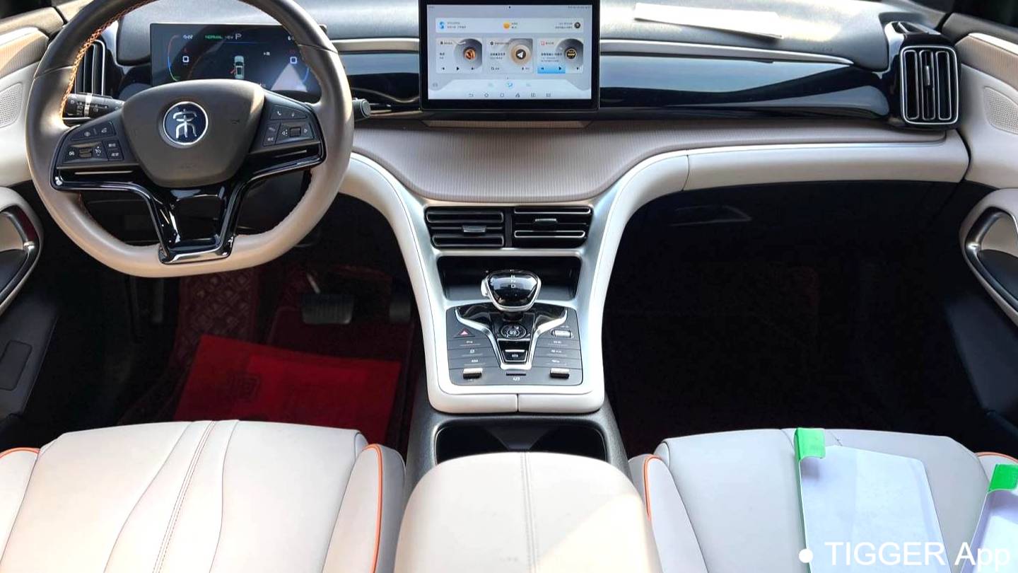 BYD 2024 SONG Pro Honor Edition DM-i 71KM Leading Model