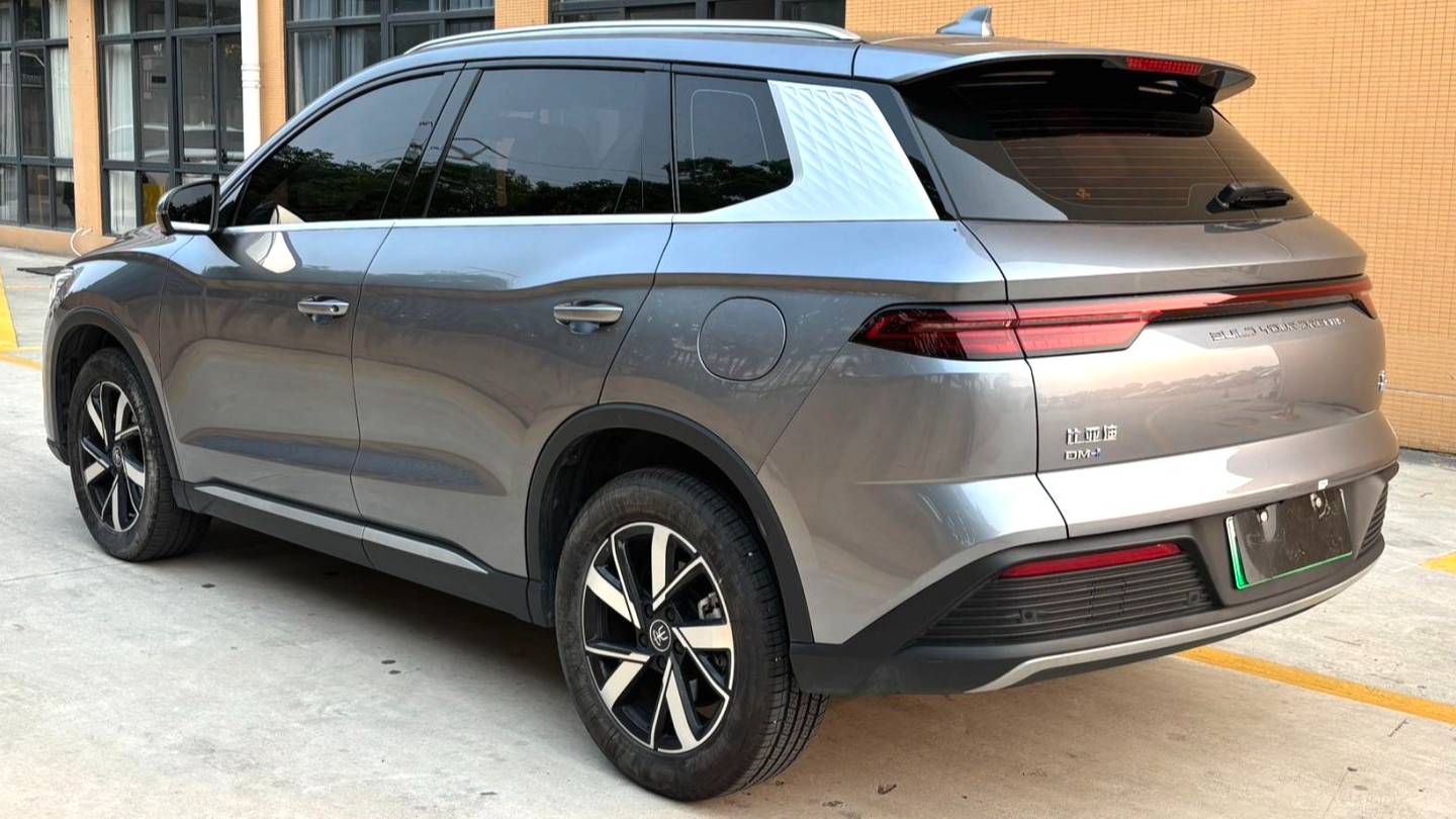 BYD 2024 SONG Pro Honor Edition DM-i 71KM Navigation Type