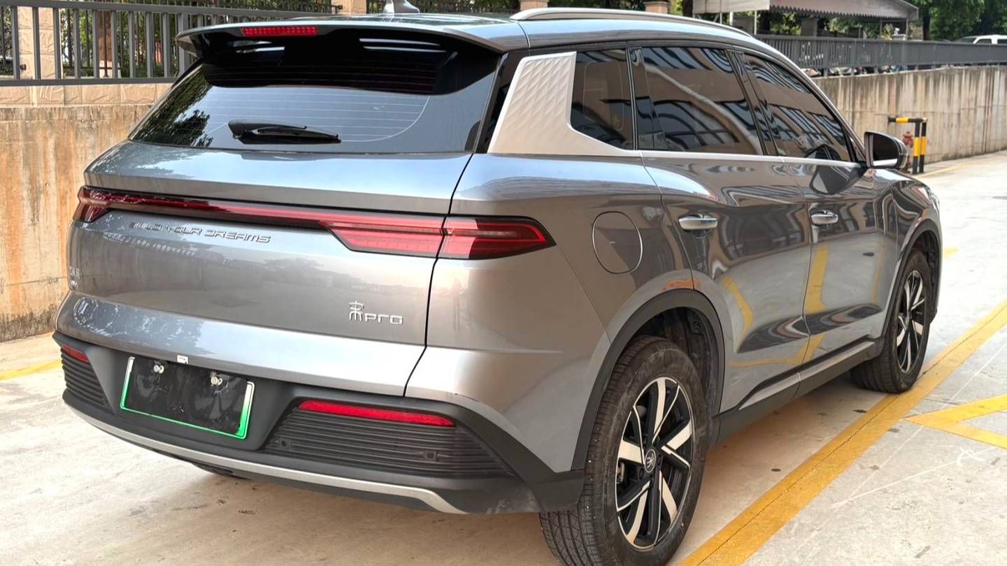 BYD 2024 SONG Pro Honor Edition DM-i 71KM Navigation Type